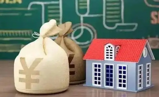 潍坊公积金黄牛提取一般几个点（公积金黄牛提取手续费）